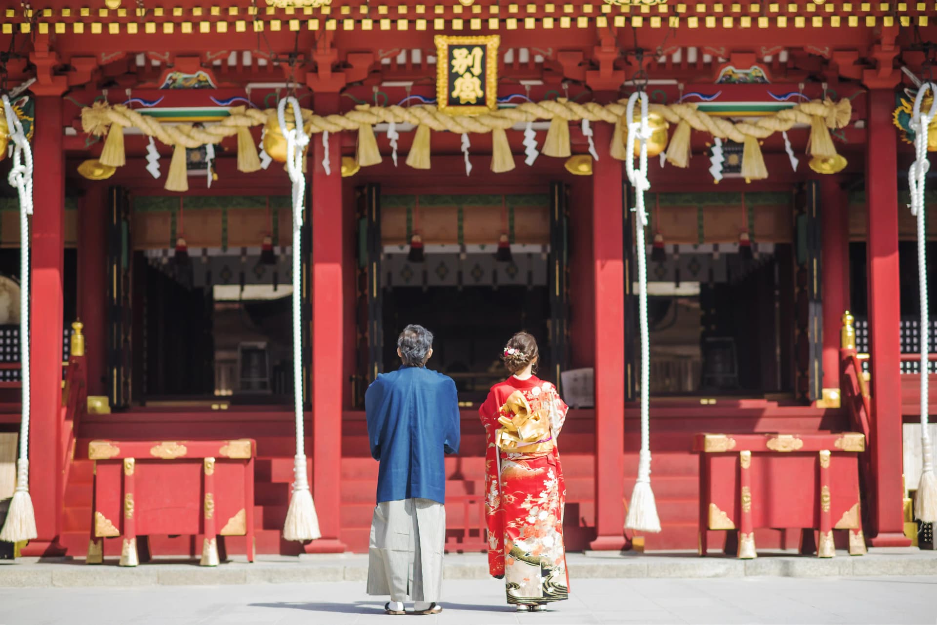 志和彦神社