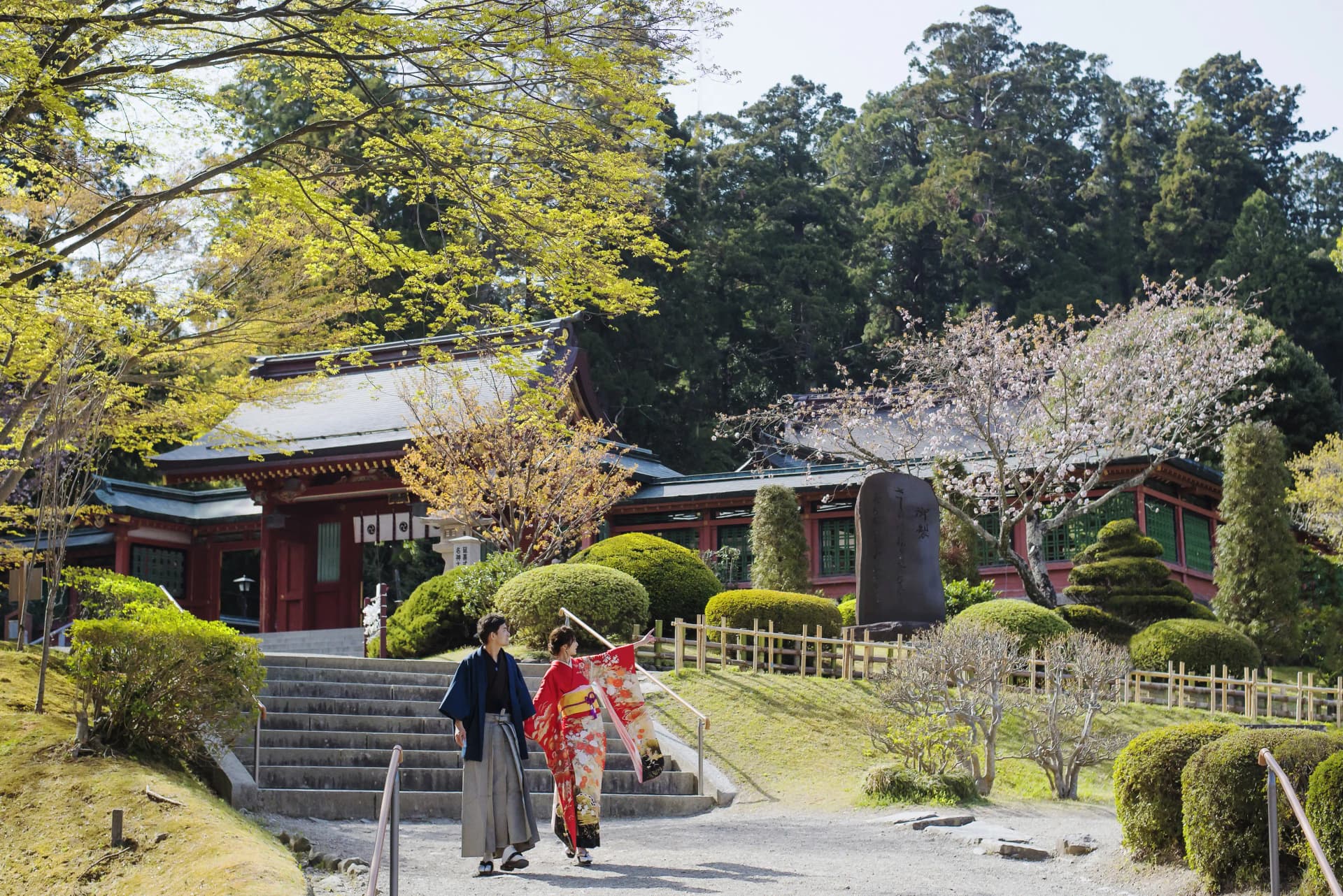 志和彦神社
